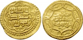 ISLAMIC. Mongols. Ilkhanids. Abu Sa'id Bahadur (AH 716-736 / 1316-1335 AD). GOLD Dinar.