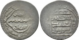 ISLAMIC. Mongols. Ilkhanids. Anushiravan (AH 745-757 / 1344-1356 AD). 2 Dirhams.
