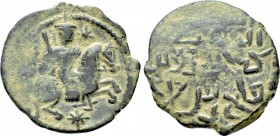 ISLAMIC. Seljuks. Rum. Sulayman II (AH 581-631 / 1196-1204 AD). Ae Fals.