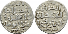 ISLAMIC. Seljuks. Rum. Ala al-Din Kay Qubadh I bin Kay Khusraw (As sultan, AH 616-634 / 1219-1237 AD). Dirham.