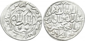 ISLAMIC. Seljuks. Rum. Ghiyath al-Din Kay Khusraw III bin Qilich Arslan (AH 663-682 / 1265-1284). Dirham.