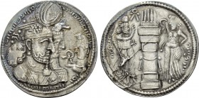 SASANIAN KINGS. Vahrām (Bahram) II, with Queen and Prince 4 (276-293). Drachm.