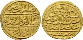 OTTOMAN EMPIRE. Sulayman I Qanuni (AH 926-974 / 1520-1566 AD). GOLD Sultani. Misr (Cairo). Dated AH 926 (1520/1 AD).