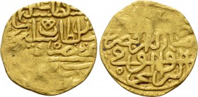 OTTOMAN EMPIRE. Sulayman I Qanuni (AH 926-974 / 1520-1566 AD). GOLD Sultani. Misr (Cairo). Uncertain AH date.