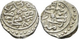 OTTOMAN EMPIRE. Süleyman I Kanunî (AH 926-974 / 1520-1566 AD). Akçe.