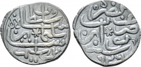 OTTOMAN EMPIRE. Süleyman I Kanunî (AH 926-974 / 1520-1566 AD). Akçe. Konya. Dated AH 926 (1520 AD).