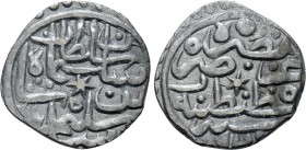 OTTOMAN EMPIRE. Süleyman I Kanunî (AH 926-974 / 1520-1566 AD). Akçe. Qustantiniya (Constantinople). Dated AH 926 (1520 AD).