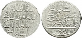 OTTOMAN EMPIRE. Mustafa II (AH 1106-1115 / 1695-1703 AD). Kurush (Kuruş). Edirne. Dated AH 1106 (1695 AD).