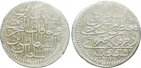 OTTOMAN EMPIRE. Mustafa II (AH 1106-1115 / 1695-1703 AD). Yarim Kurush (Yarım Kuruş). Qustantiniya (Constantinople). Dated AH 1106 (1695 AD).