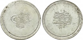 OTTOMAN EMPIRE. Abdülmecid (AH 1255-1277 / 1839-1861 AD). 6 Kurush or Altılık. Qustantiniya (Constantinople). Dated AH 1255//1 (1839 AD).