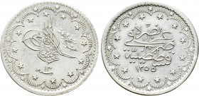 OTTOMAN EMPIRE. Abdülmecid (AH 1255-1277 / 1839-1861 AD). 5 Kurush or Çeyrek Mecidiye. Qustantiniya (Constantinople). Dated AH 1255//13 (1851 AD).