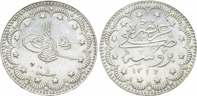 OTTOMAN EMPIRE. Mehmed V Reşâd (AH 1327-1336 / 1909-1918 AD). 5 Kurush or Beş kuruşluk. Brusa (Bursa). Dated AH 1327//1 (1909 AD).