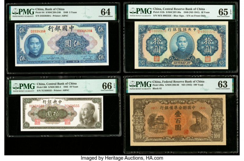 China Group Lot of 4 Graded Examples PMG Choice Uncirculated 64; Gem Uncirculate...