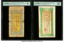 China Sinkiang Provincial Government 400 Cash 1921; 1931 Pick S1825; S1851 Two Examples PMG Very Good 8; Very Fine 25. 

HID09801242017

© 2020 Herita...