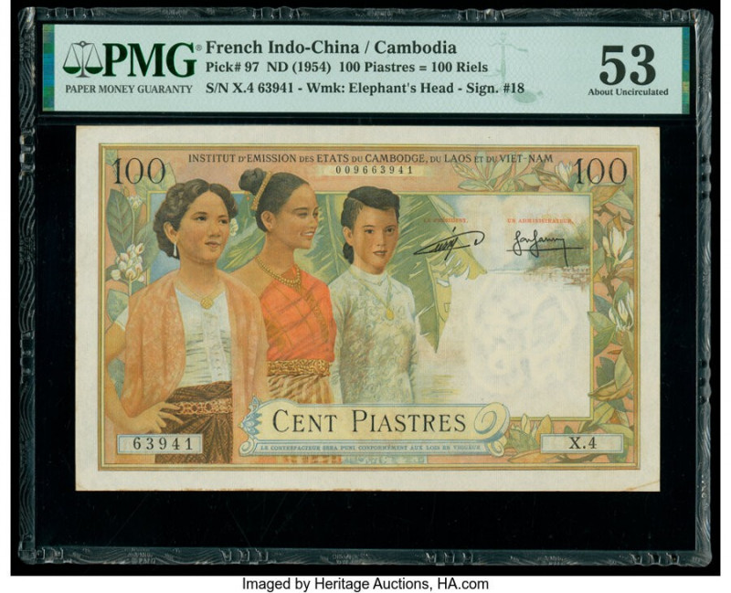 French Indochina Institut d'Emission des Etats, Cambodia 100 Piastres = 100 Riel...