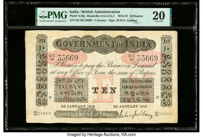 India Government of India 10 Rupees 26.1.1918 Pick A10g Jhun2A.2.3A.3 PMG Very F...