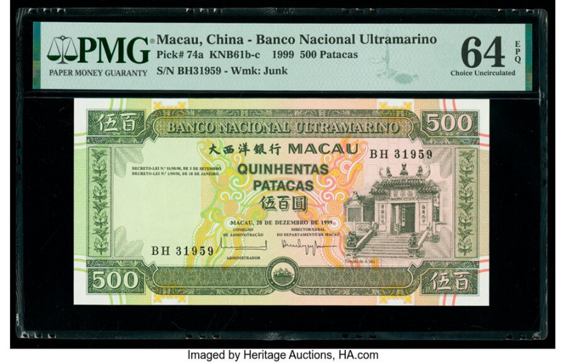 Macau Banco Nacional Ultramarino 500 Patacas 20.12.1999 Pick 74a KNB61b-c PMG Ch...