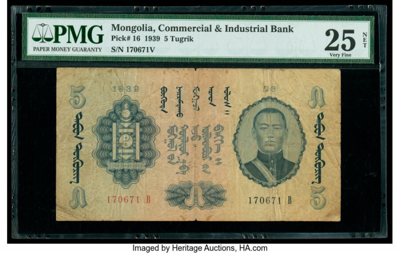 Mongolia Commercial and Industrial Bank 5 Tugrik 1939 Pick 16 PMG Very Fine 25 N...