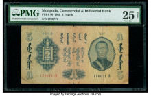 Mongolia Commercial and Industrial Bank 5 Tugrik 1939 Pick 16 PMG Very Fine 25 Net. Splits are noted on this example.

HID09801242017

© 2020 Heritage...