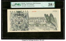 Russia Field Treasury, Northwest Front 500 Rubles 1919 Pick S209 PMG Choice About Unc 58 EPQ. 

HID09801242017

© 2020 Heritage Auctions | All Rights ...