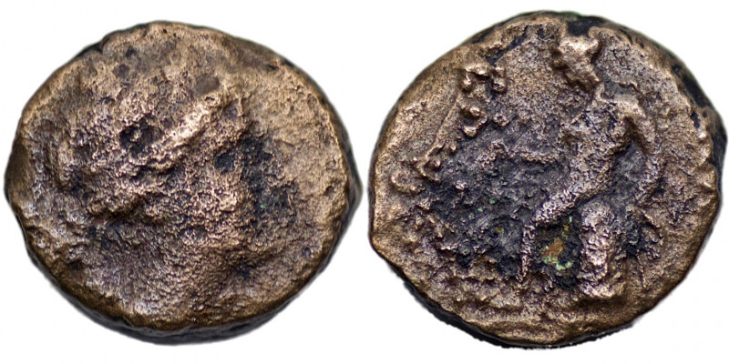 Seleukid Kingdom. Antioch. Seleukos III Keraunos 226-223 BC. Æ, (3.06 gm; 13 mm)...