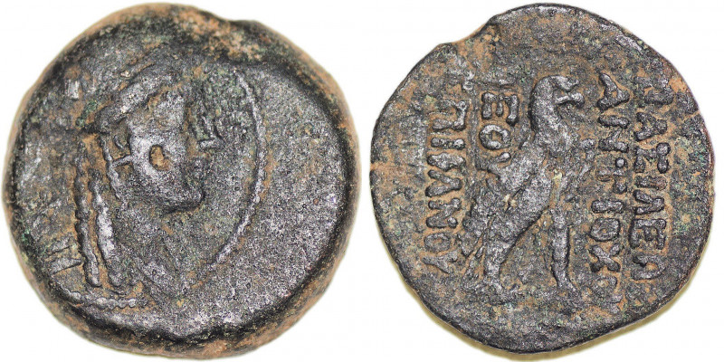 SELEUKID KINGDOM. Antiochos IV Epiphanes (175-164 BC). Ae (16.22g / 25mm). Antio...
