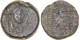 SELEUKID KINGDOM. Antiochos IV Epiphanes (175-164 BC). Ae. Antioch on the Orontes. Egyptianizing series.