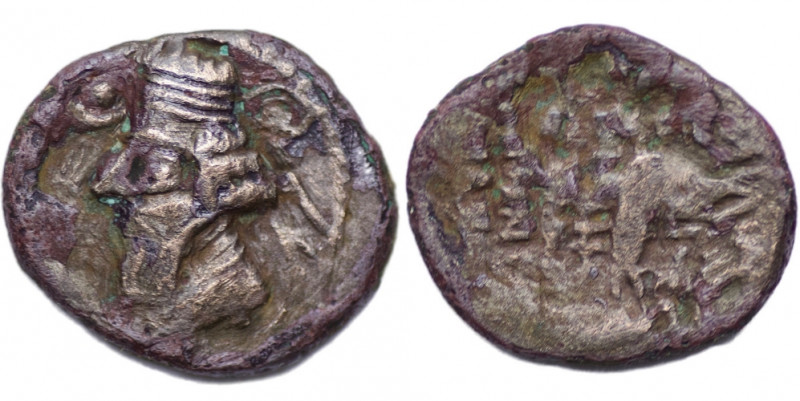 Parthian Kingdom. Phraates IV. Ca. 38-2 B.C. AE drachm (2.79g/ 17mm). Diademed b...