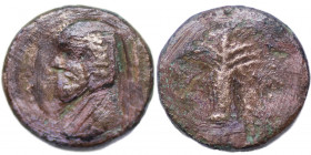 KINGS of PARTHIA. Phraates III. 70-58/7 BC. AE Chalkon