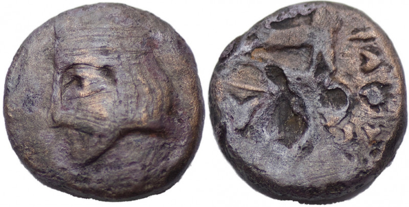 PARTHIAN EMPIRE. Vardanes I (AD 41-46). Æ Drachm (2.92 gm; 15 mm). Susa mint. S6...