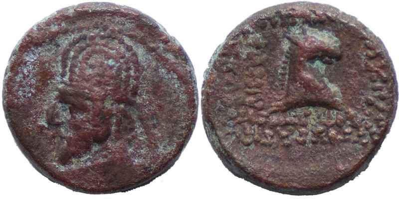 Parthian Kingdom. Mithradates II. 121-91 B.C. Æ chalkon (13 mm, 1.98 g). Susa. B...