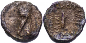 KINGS of PARTHIA. Mithradates II (121-91 BC). Æ Chalkon