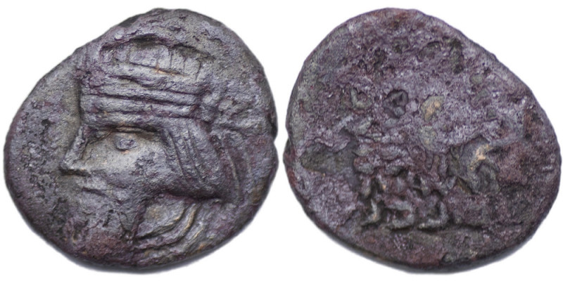 PARTHIAN EMPIRE. Vardanes I (AD 41-46). Æ Drachm (3.31 gm; 17 mm). Susa mint. S6...