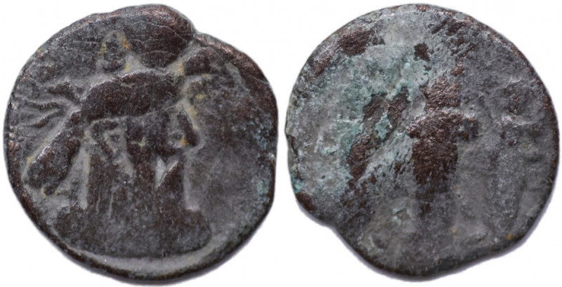 SASANIAN KINGDOM: Narseh, 293-303, AE pashiz (2.30g/ 16mm), Göbl II/2, king 's b...