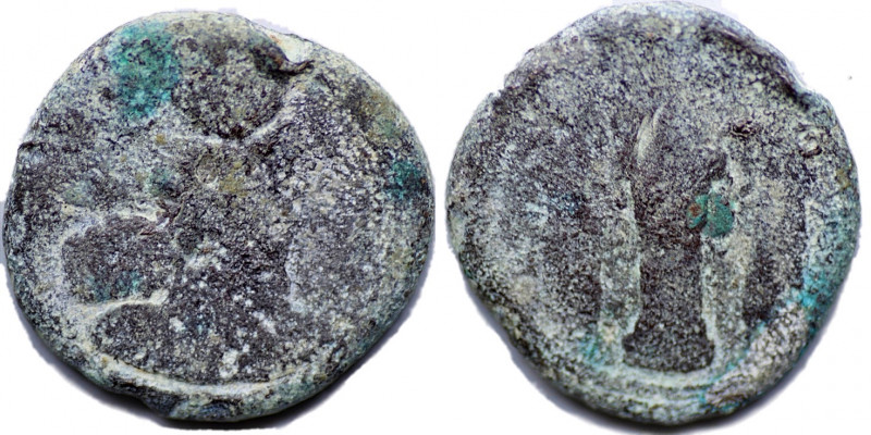 SASANIAN Empire. Hormizd II (AD 303-309). Lead Heavy Pashiz (15.13 g, 25 mm). Cr...