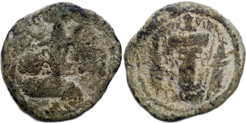 SASANIAN KINGS, Shahpur II, AD 309-379. Lead Pashiz (3.83 gm; 17 mm). No mint. B...
