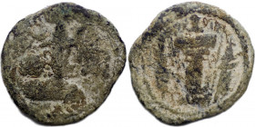 SASANIAN KINGS, Shahpur II, AD 309-379. Lead Pashiz