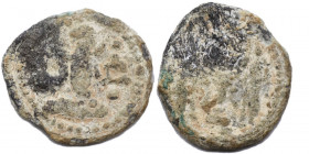 SASANIAN KINGS, Shahpur II, AD 309-379. Lead Pashiz, RARE