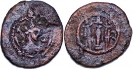 SASANIAN Empire, Peroz I, AD 459-484, First region. AE Pashiz, GW (Gurgan) mint