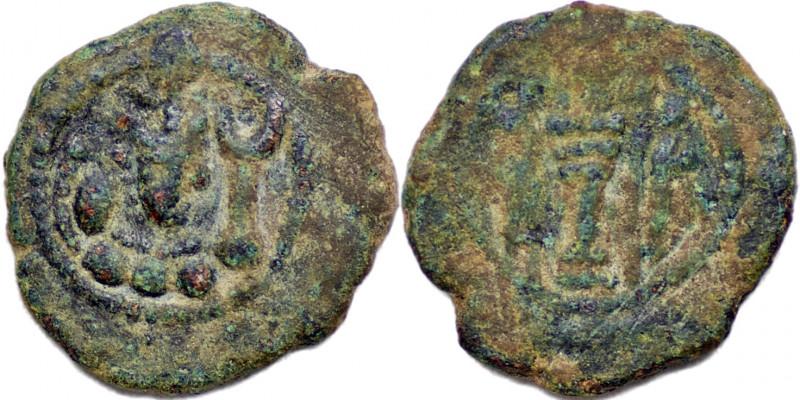 SASANIAN KINGS, Vahram V (Varahran), AD 420-438, AE Pashiz (1.63 gm; 14 mm). G-1...