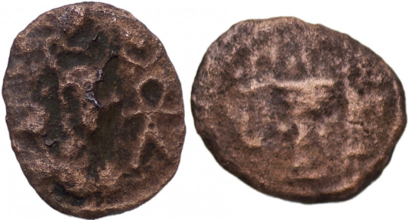 SASANIAN EMPIRE, Vahram V (Varahran), AD 420-438, AE Pashiz (0.77 gm; 12mm). Vah...