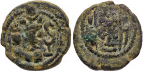 SASANIAN KINGS, Vahram V (Varahran), AD. 420-438, AE Pashiz