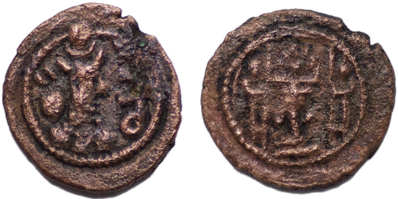 SASANIAN KINGS, Vahram V (Varahran), AD 420-438, Æ Pashiz (1.43 gm; 15 mm). Vahr...