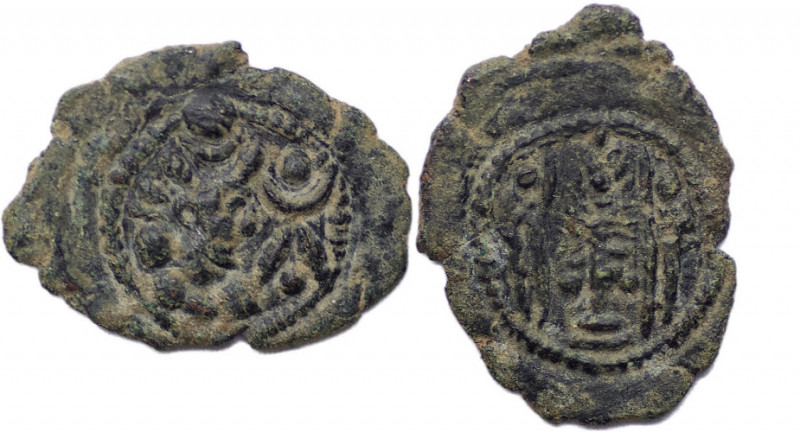 SASANIAN KINGS, Vahram V (Varahran), AD. 420-438. Æ Pashiz (1.60 gm; 15 mm). Vah...