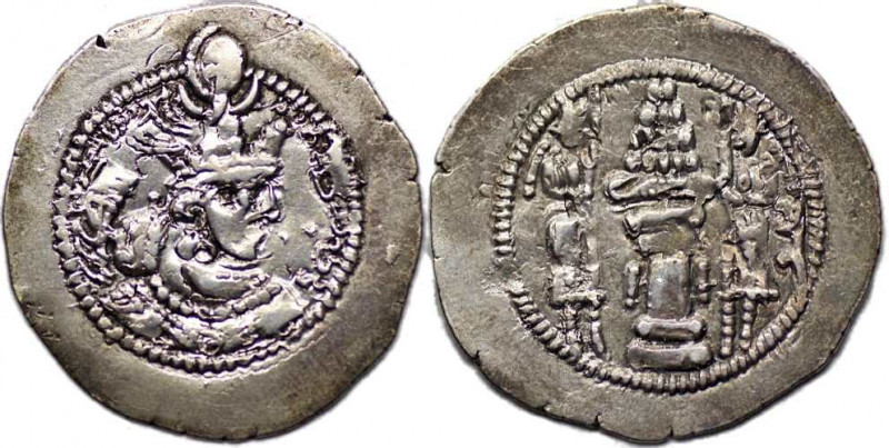 Sassanian Kingdom, Yazdgird II 438-457, AR Drachm (4.08g), NWKP(Y?) Mint , Obv: ...