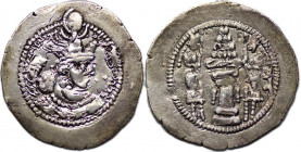 Sasanian Kingdom. Yazdgird (Yazdgard) II AD 438-457. ARDrachm, NWKP(Y?) Mint