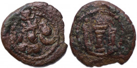 SASANIAN KINGS, Yazdgard II, AD 438-457. AE Pashiz