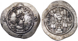 Sasanian Kingdom. Hormizd IV. A.D. 579-590. AR drachm,APL (Abarshahr) mint, dated RY 12