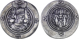 Sasanian Kingdom. Khusrau II AD 590-628 . ARDrachm, SHY (Shiraz) Mint, Date 29