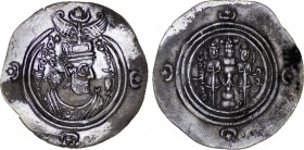 Sasanian Kingdom. Khusrau II AD 590-628 . ARDrachm, LYW Mint, Date 24
